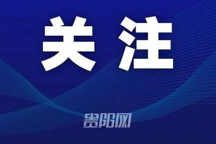 开云平台app官网截图1